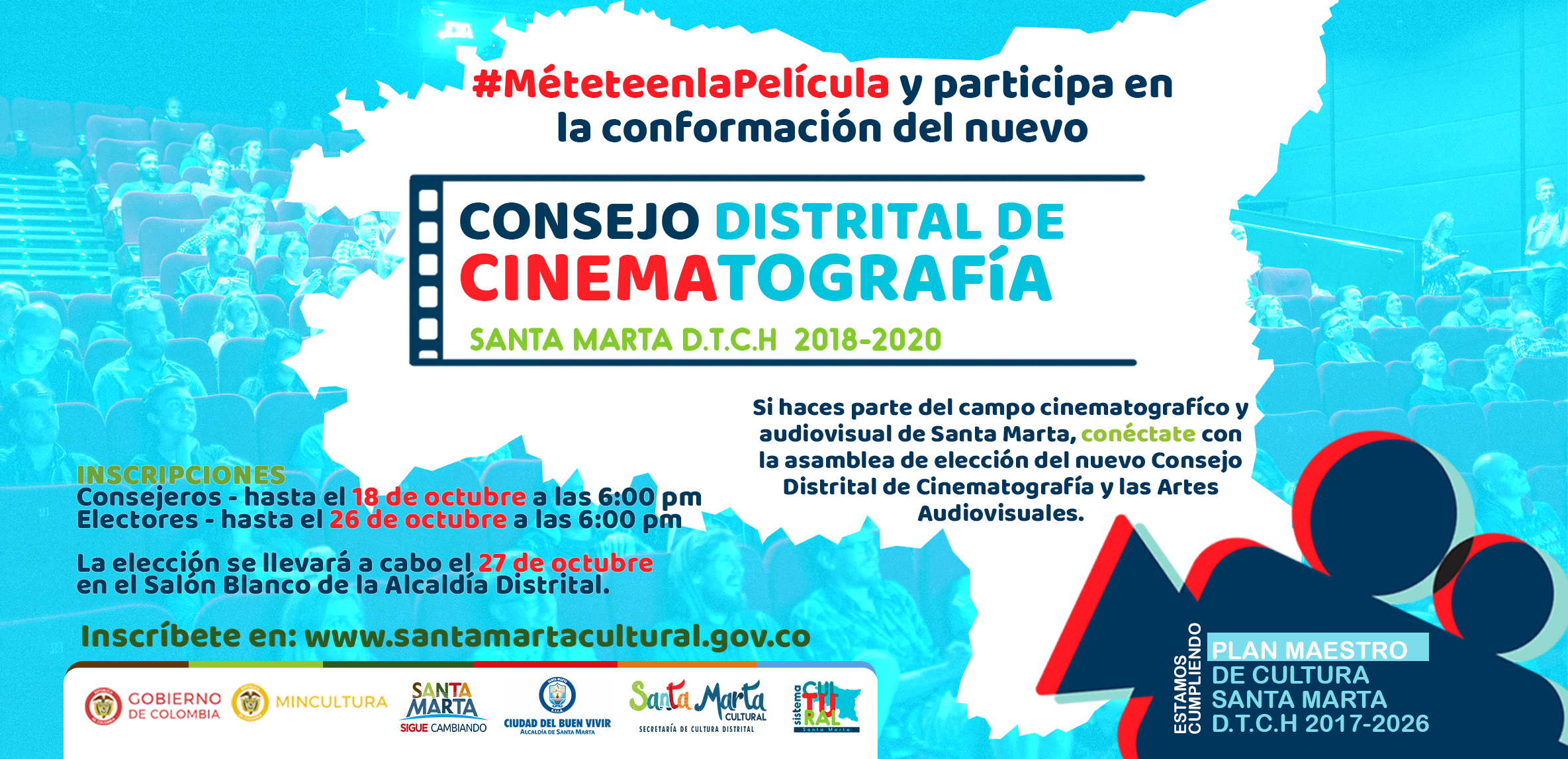 Plazo para postularse como consejeros al Consejo Distrital de Cinematografía vence este viernes Plazo para postularse como consejeros al Consejo Distrital de Cinematografía vence este viernes