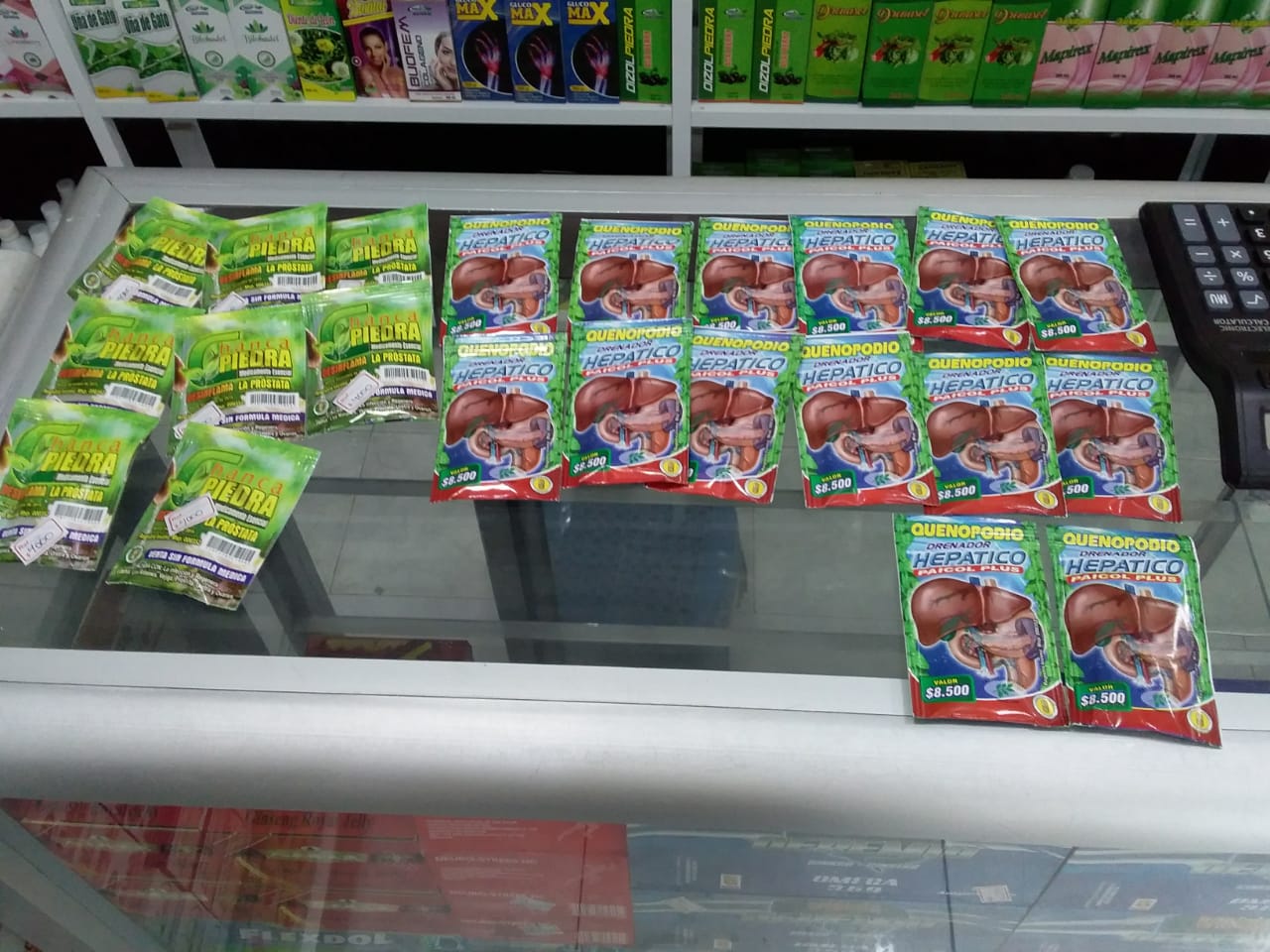 Distrito decomisa y destruye medicamentos en alerta sanitaria, expedida por el Invima Distrito decomisa y destruye medicamentos en alerta sanitaria, expedida por el Invima